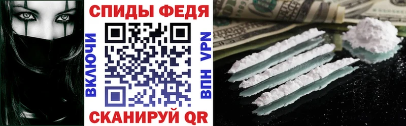 АМФЕТАМИН 97%  Купить  Сарапул 