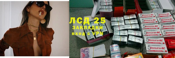 МДПВ Краснотурьинск
