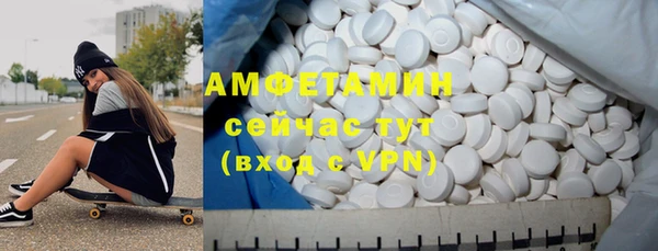 МДПВ Краснотурьинск