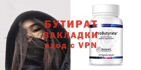 МДПВ Краснотурьинск