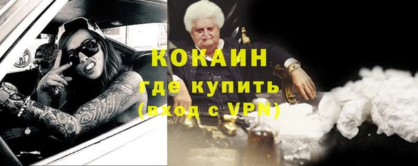 МДПВ Краснотурьинск
