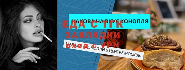 МДПВ Краснотурьинск