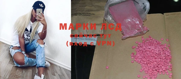 МДПВ Краснотурьинск