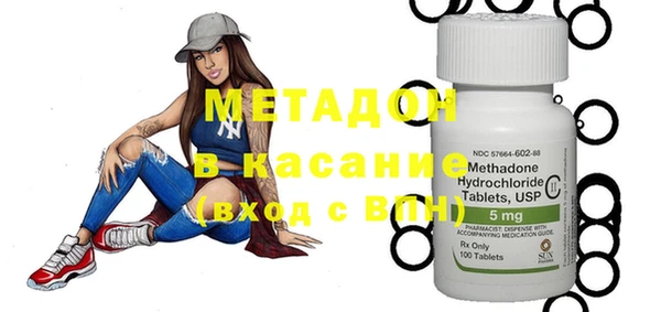 МДПВ Краснотурьинск