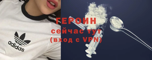 каннабис Краснослободск