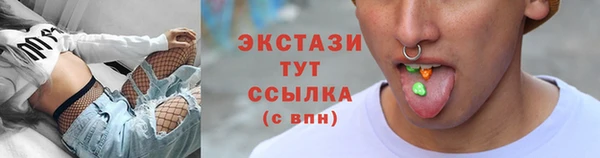 МДПВ Краснотурьинск