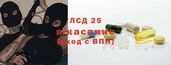 МДПВ Краснотурьинск