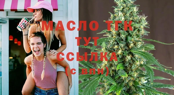 МДПВ Краснотурьинск