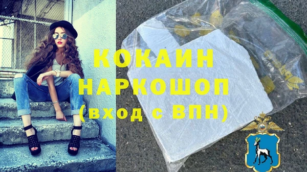 МДПВ Краснотурьинск