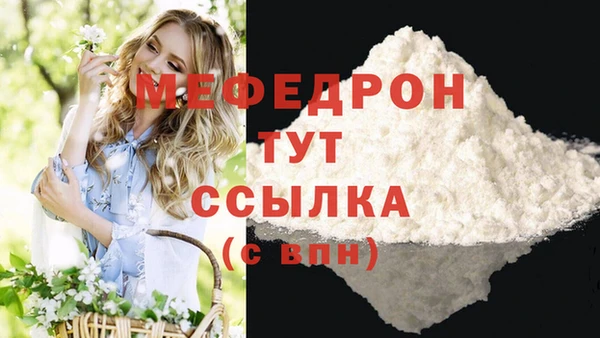 МДПВ Краснотурьинск