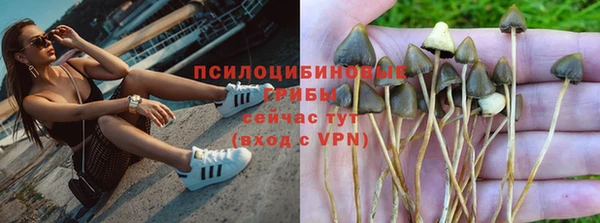 каннабис Краснослободск
