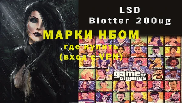 MDMA Premium VHQ Красноперекопск